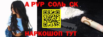 мефедрон VHQ Гай
