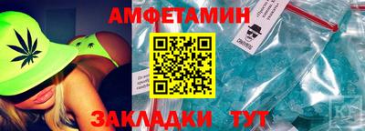 кокаин VHQ Заволжье