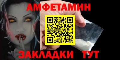мефедрон VHQ Гай