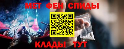 Альфа ПВП Будённовск