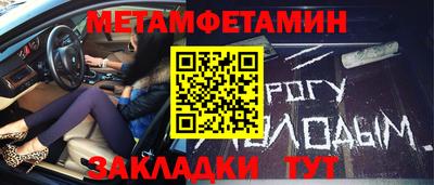 гашиш Гагарин