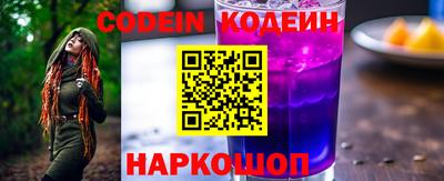 бошки Гатчина