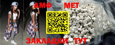 Альфа ПВП Будённовск