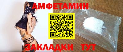 мефедрон VHQ Гай