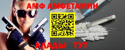 бошки Гатчина