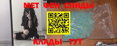 Альфа ПВП Будённовск