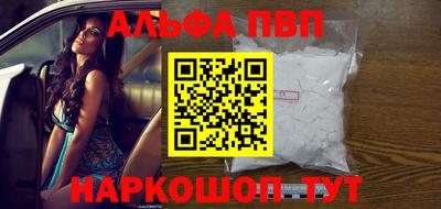 гашиш Гагарин