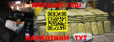 мефедрон мука Бузулук