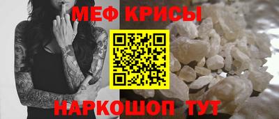 бошки Гатчина