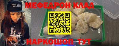 гашиш Гагарин