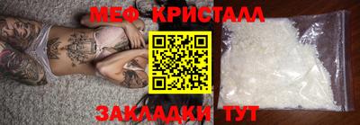 бошки Гатчина