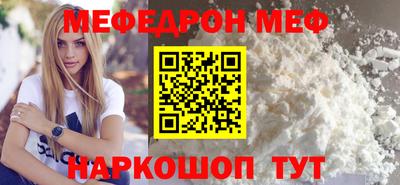 индика Заводоуковск
