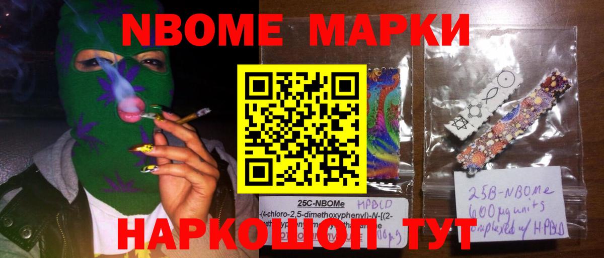 LSD-25 экстази кислота  Вход с VPN  Кострома 