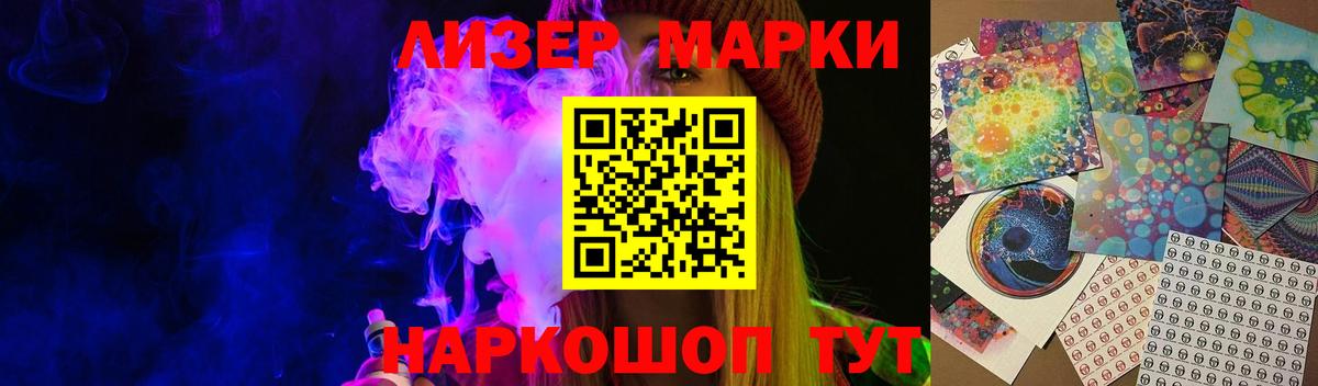 ЛСД экстази кислота  Лсд 25 экстази  ЛСД экстази кислота  Кострома 