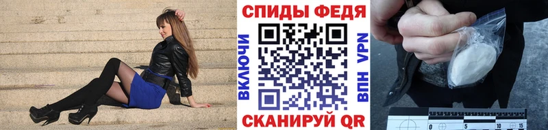 мориарти официальный сайт  Кострома  Метамфетамин винт  omg маркетплейс 