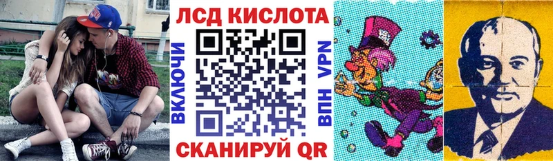 OMG ONION  Кострома  Марки NBOMe 1,5мг 